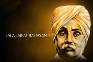Lala Lajpat Rai Jayanti : प्रधानमंत्री नरेंद्र मोदी ने  लाला लाजपत राय को दी श्रद्धांजलि