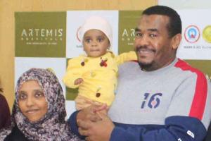 सऊदी अरब की मासूम को मिला नया जीवन