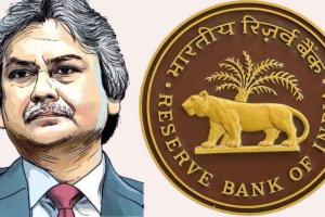 माइकल पात्रा RBI के डिप्टी गवर्नर नियुक्त