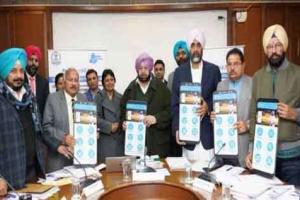 पंजाब एमसेवा मोबाइल एप जारी