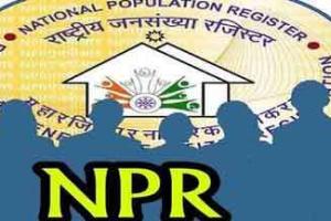 एनपीआर अधिसूचना पर केन्द्र से जवाब तलब