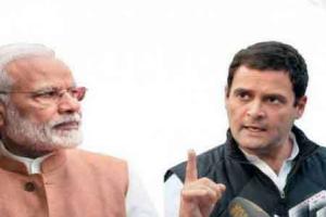 बजट में जन सामान्य मोदी की प्राथमिकता नहीं