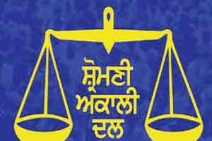 अकाली दल का अजीब निर्णय