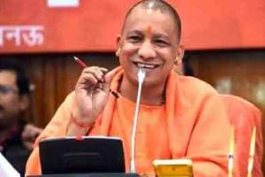 उप्र सरकार ने कर्मचारियों को दी सौगात