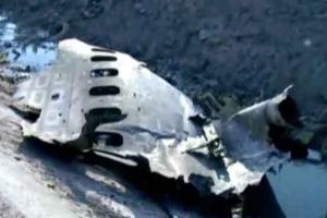 ईरान का कबूलनामा, विदेश मंत्री ने मांगी माफी,  बोले, अनजाने में हो गई गलती