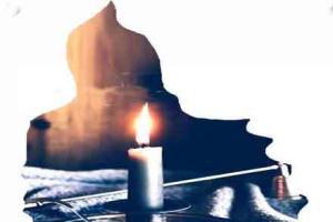 अमन के लिए युद्ध