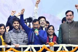 दिल्ली में ‘आप’ की सफलता के निहितार्थ
