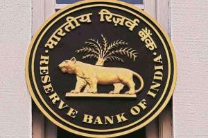 सस्ते लोन की उम्मीद टूटी