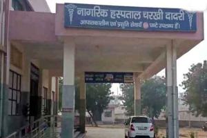 ड्राइवर ही बन गया डाक्टर
