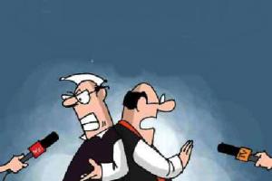 भाषा की मर्यादा खोते राजनेता…