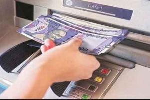 एसडीएम के बैंक खाते से धोखाधड़ी करके निकाले 37 हजार
