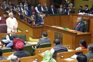 हरियाणा विधानसभा में गूंजे भारत माता की जय के नारे