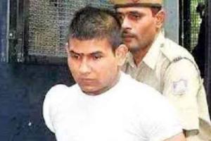 Nirbhaya case : विनय शर्मा की याचिका पर शुक्रवार को सुप्रीम कोर्ट सुनाएगा फैसला