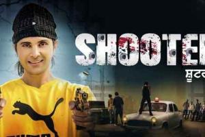पंजाब के बाद अब हरियाणा तथा चंडीगढ़ में पंजाबी फिल्म ‘शूटर’ के प्रदर्शन पर रोक