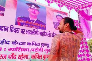 जुनून-ए-देशभक्ति : शरीर पर गुदवाए शहीदों के फोटो और नाम