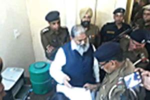 Suspended : लोन न देने पर ग्रामीण बैंक मैनेजर निलंबित