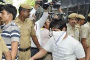 Nirbhaya Case: राष्ट्रपति ने पवन गुप्ता की दया याचिका खारिज की