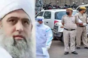 मौलाना साद के खिलाफ गैरइरादतन हत्या का मामला दर्ज