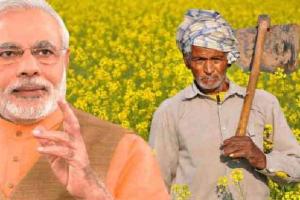 ‘पीएम किसान’ से किसानों को मिले 15531 करोड़