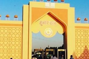 हुनर हाट 25 सितंबर से फिर खुलेंगे