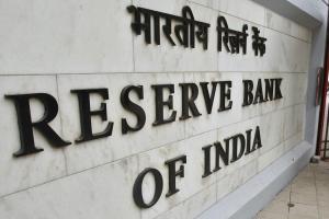 रेपो दर में 40 आधार अंकों की कटाैती, ऋण सस्ते होने की उम्मीद