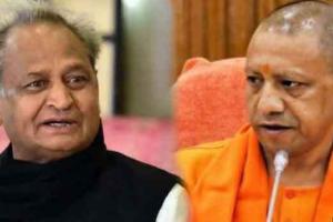 राजस्थान सरकार ने यूपी सरकार को बसों का 36 लाख रु. का बिल भेजा