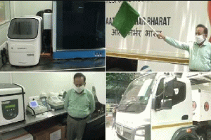 हर्षवर्धन ने देश की पहली मोबाइल आई लैब लाँच की