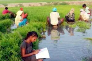 Online education : छोटी उम्र में बड़ी मुश्किलों को हरा रही प्रभजोत
