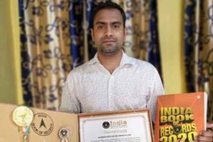 इंस्टाग्राम पर 494 पोस्ट अपलोड कर अंकित इन्सां ने बनाया रिकॉर्ड