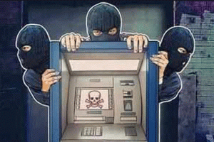 36 लाख  से भरी एटीएम उड़ा ले गये