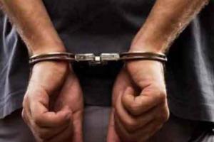 बेरूत पोत पर हुए विस्फोट मामले में तीन वरिष्ठ अधिकारी गिरफ्तार