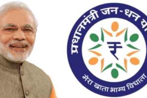 प्रधानमंत्री जन धन योजना के तहत खुले 40 करोड़ से अधिक खाते