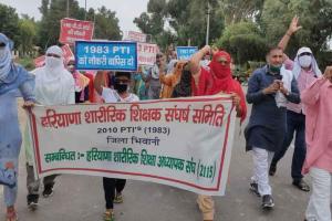 दिवंगत पीटीआई की विधवा पत्नियों की पेंशन बंद करना अत्यंत निंदनीय