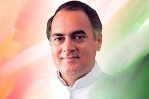 मोदी ने राजीव गांधी की जयंती पर किया नमन
