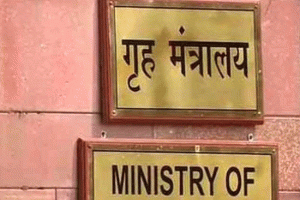 आवागमन पर रोक नहीं लगा सकते राज्य: गृह मंत्रालय