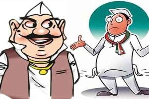 मुद्दे बनाम राजनीति
