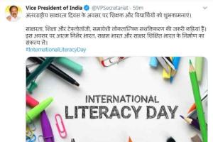 अंतरराष्ट्रीय साक्षरता दिवस पर वेंकैया ने दी शुभकामनाएं