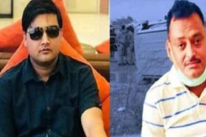 जब्त होगी विकास के खजांची जय कांत बाजपेई की संपत्ति