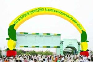 संत, पीर-फकीर के वचनों पर अमल करना सीखो