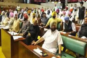 विपक्ष के हंगामे को देख विधानसभा की कार्यवाही कल तक के लिये स्थगित