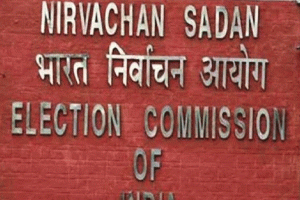 बरोदा उपचुनाव के लिए स्टार प्रचारकोंं की संख्या चुनाव आयोग ने घटाई