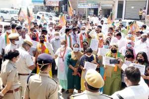 प्रदेश में कांग्रेस का ‘मौन सत्याग्रह’
