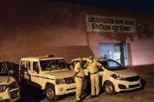 हिसार के बाल सुधार गृह से 17 बाल कैदी फरार