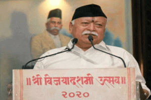 चीन से निपटने के लिए तैयार रहे भारत: मोहन भागवत