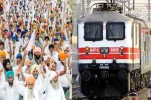 रेल रोको आंदोलन का असर: शताब्दी, जनशताब्दी सहित अन्य स्पैशल एक्सप्रेस रद्द