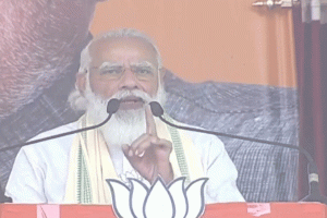 संप्रग ने सत्ता से बेदखल होने का गुस्सा नीतीश पर निकाला, बिहार का विकास रोका : मोदी