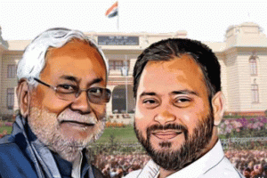 बिहार विधानसभा चुनाव के रुझानों में NDA को बहुमत