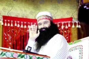 प्रभू से मिलने के लिए संतों का सत्संग बेहद जरुरी