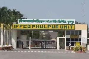 प्रयागराज के फूलपुर स्थित इफको प्लांट में अमोनिया गैस रिसाव,दो अधिकारियों की मृत्यु