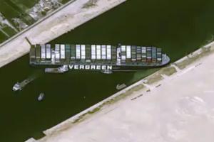 स्वेज नहर में अटका हुआ जहाज हटाया गया